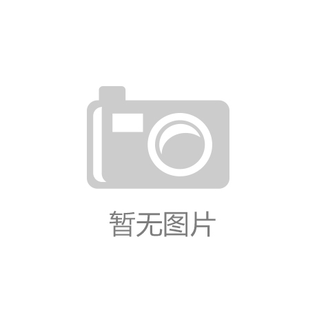 福建出台人工智能项目实施方案